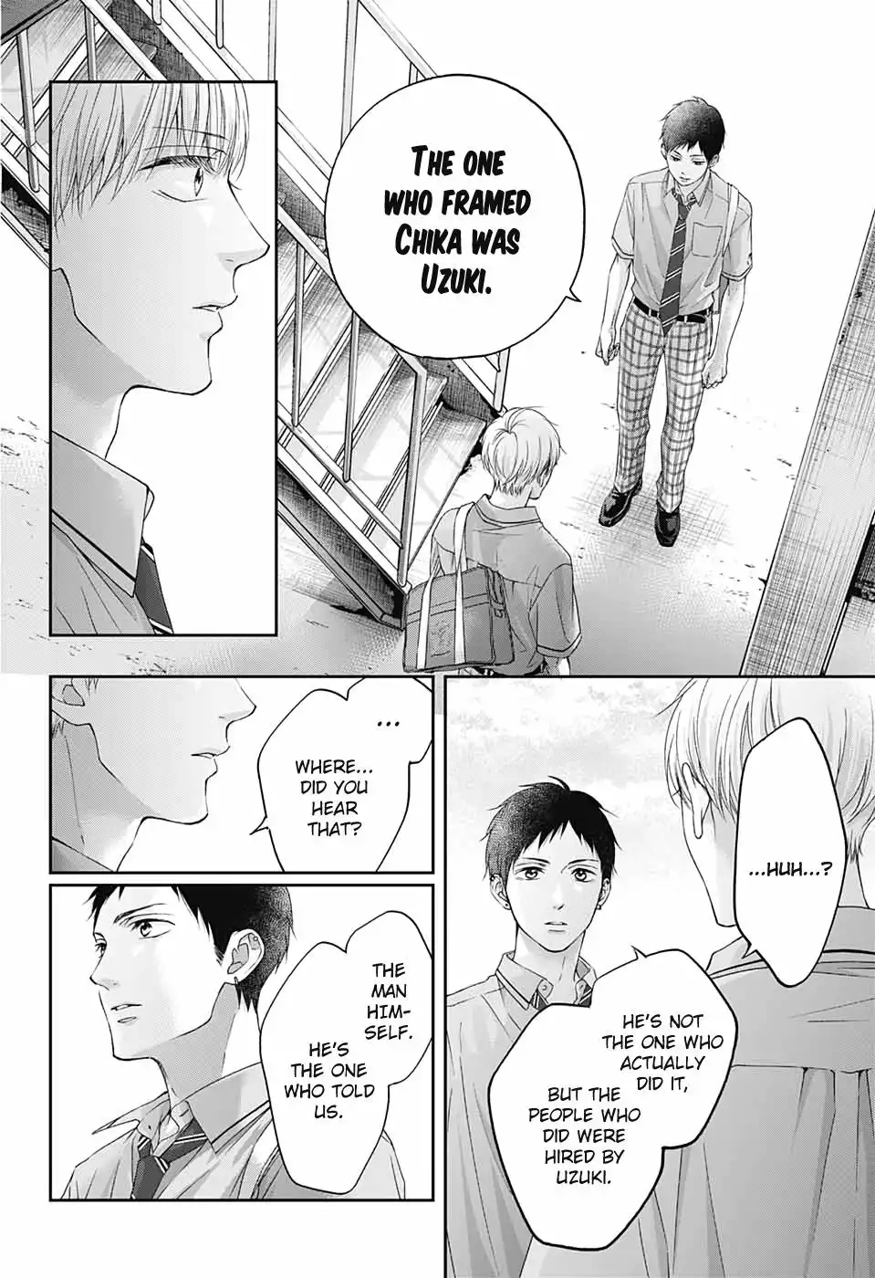 Kono Oto Tomare! Chapter 100 20